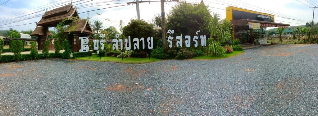 Burilamplai Resort Thung Yai Eksteriør bilde